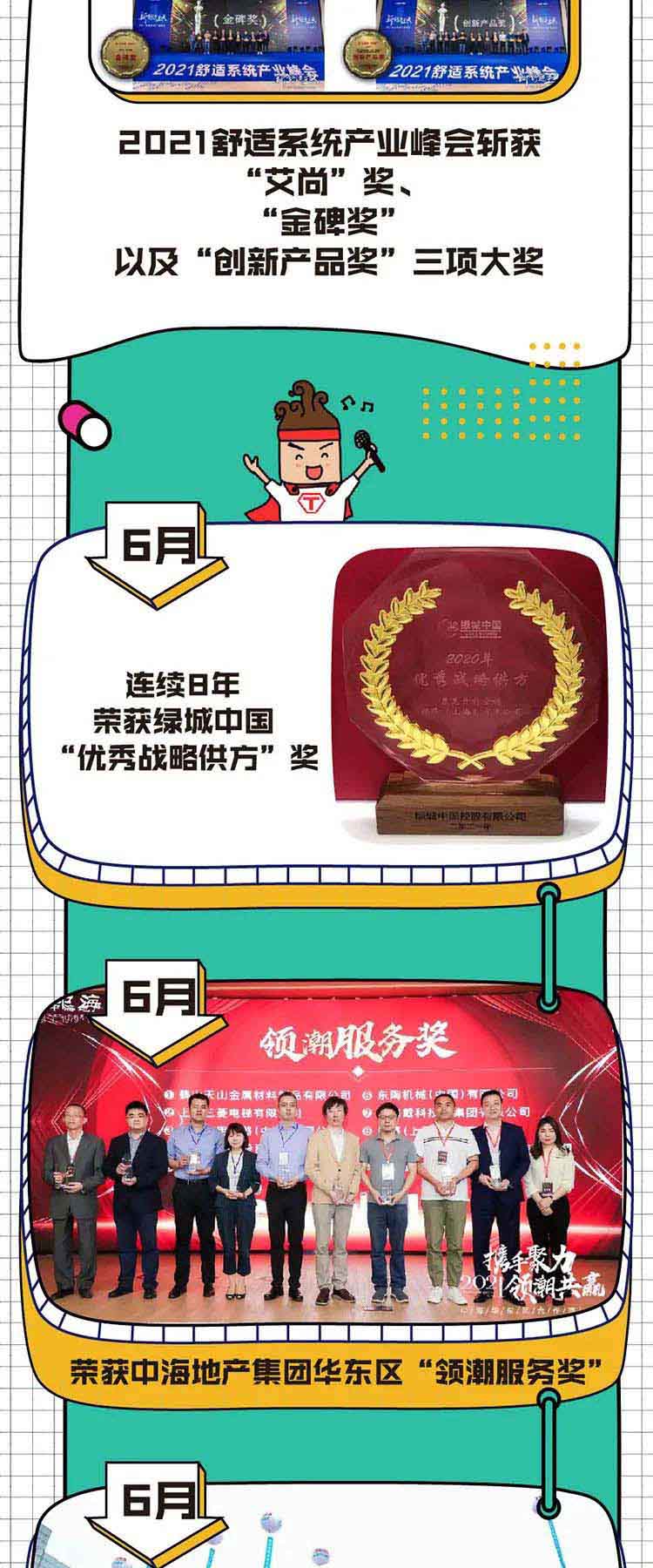 微信图片_20221220174031.jpg