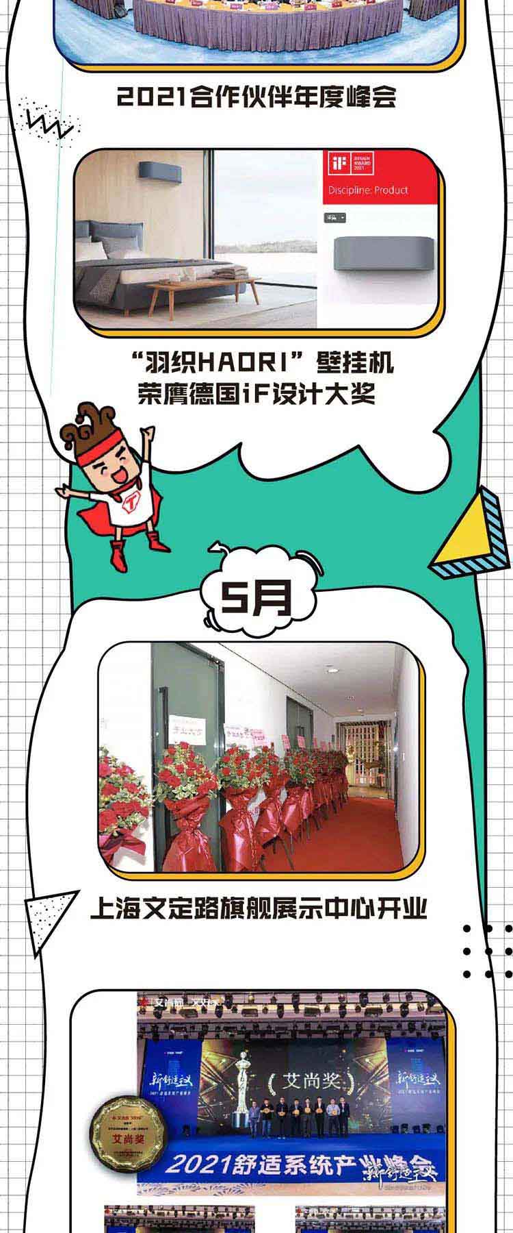 微信图片_20221220174028.jpg