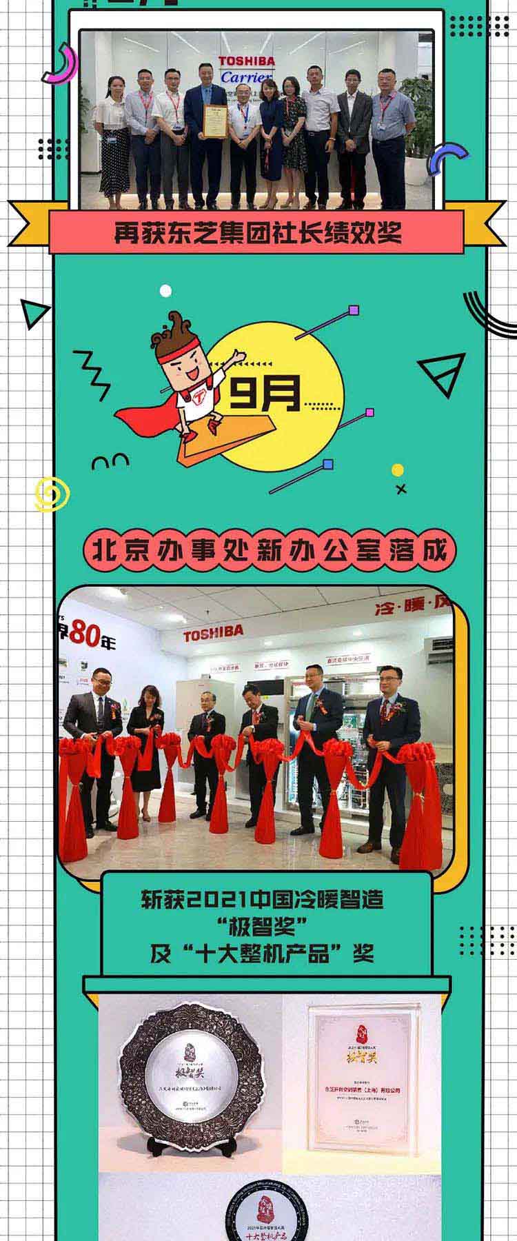 微信图片_20221220174036.jpg