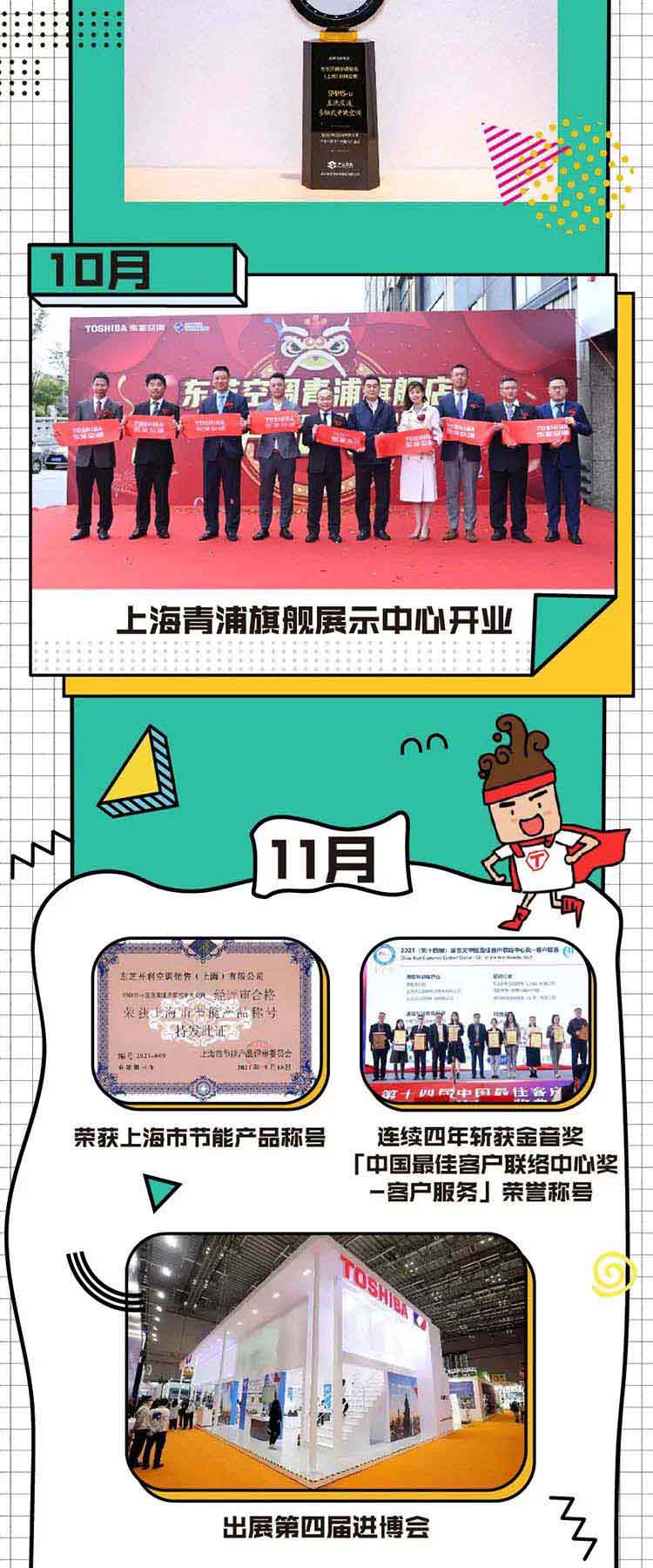 微信图片_20221220174039.jpg