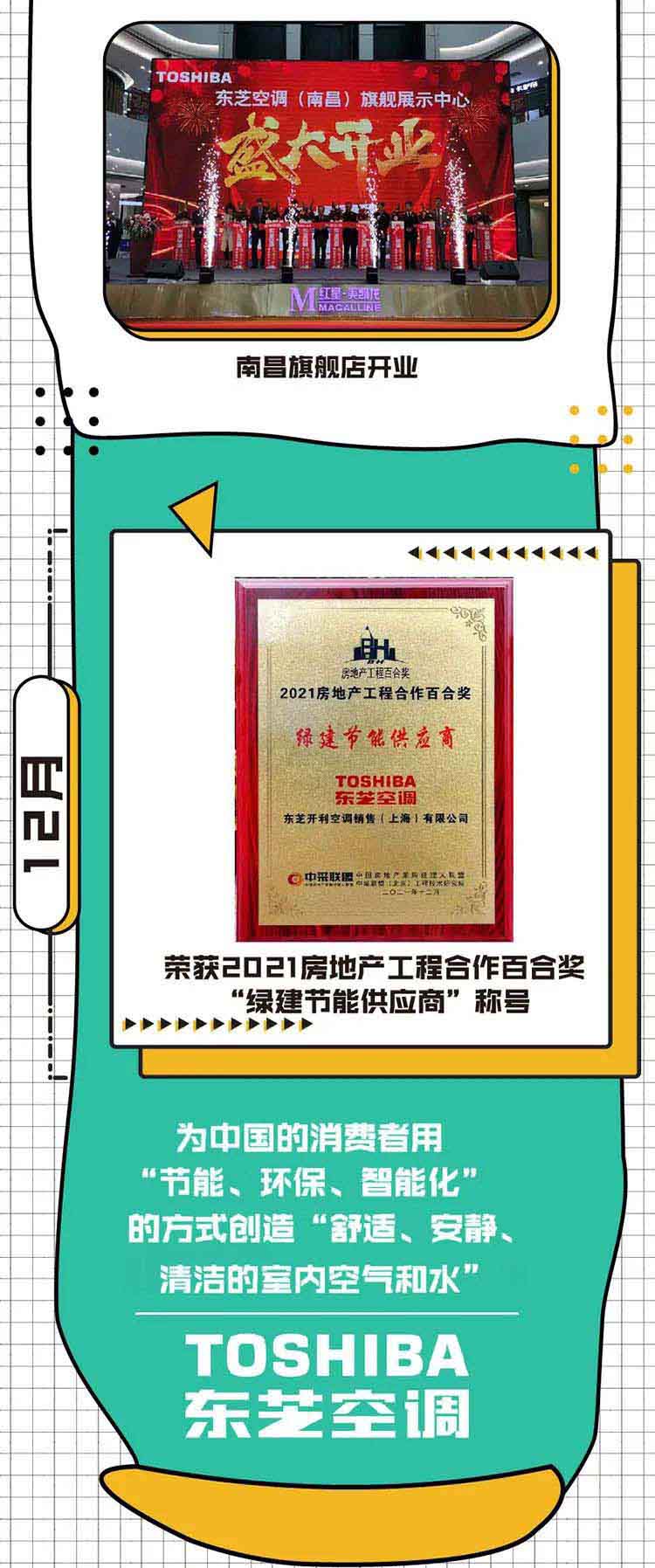 微信图片_20221220174043.jpg