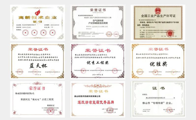 微信图片_20221221105938.jpg