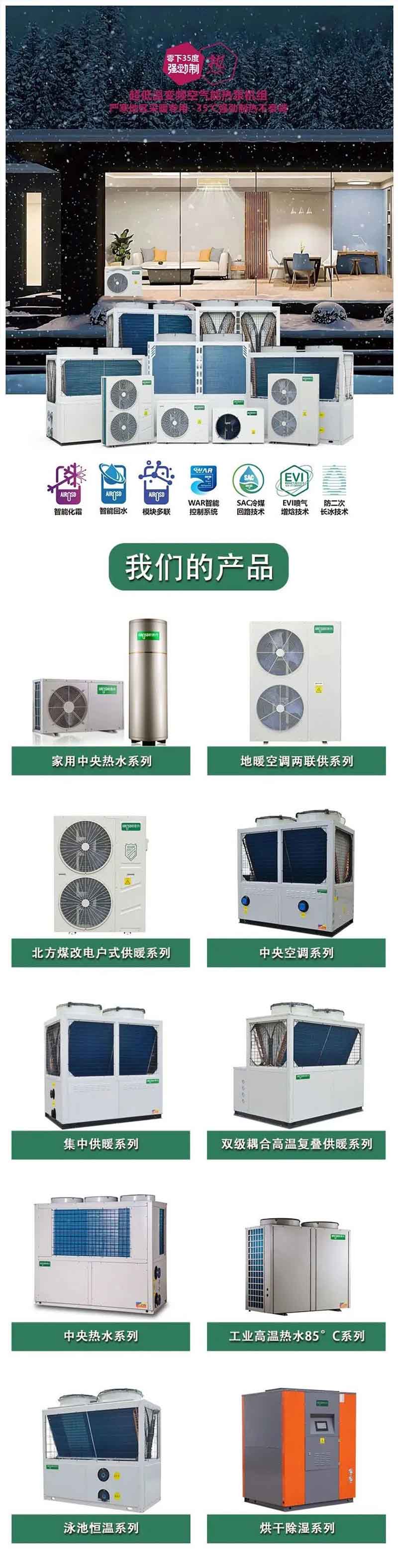 微信图片_20221221105950.jpg
