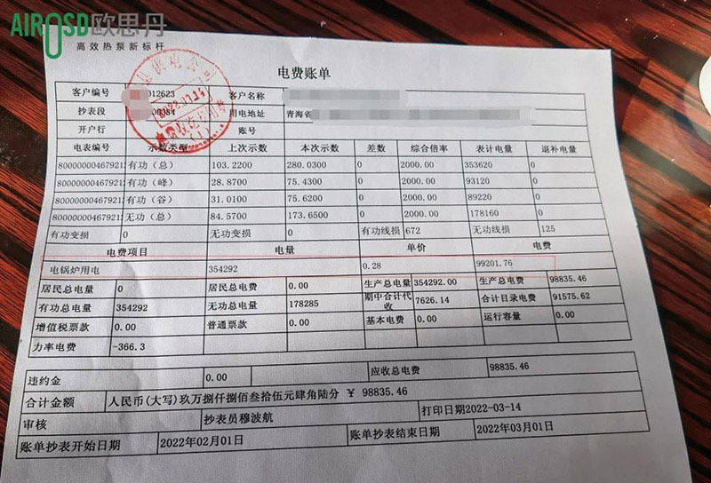 微信图片_20221221181140.jpg