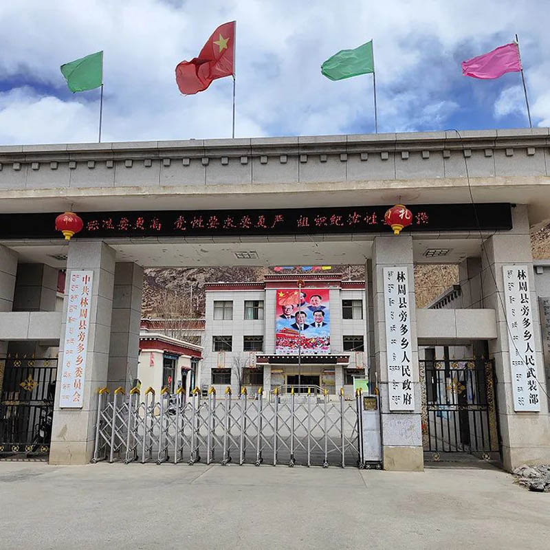 微信图片_20221221182639.jpg