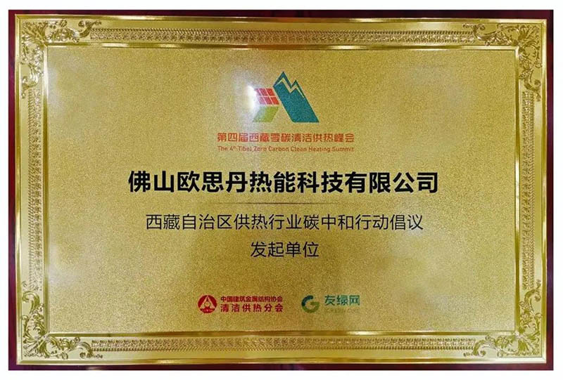 微信图片_20221221182654.jpg