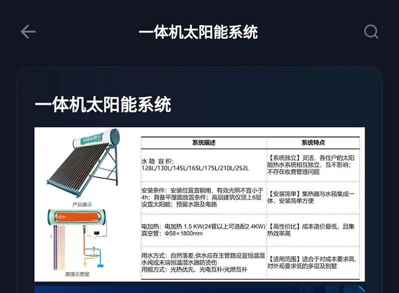 微信图片_20221222104239.jpg