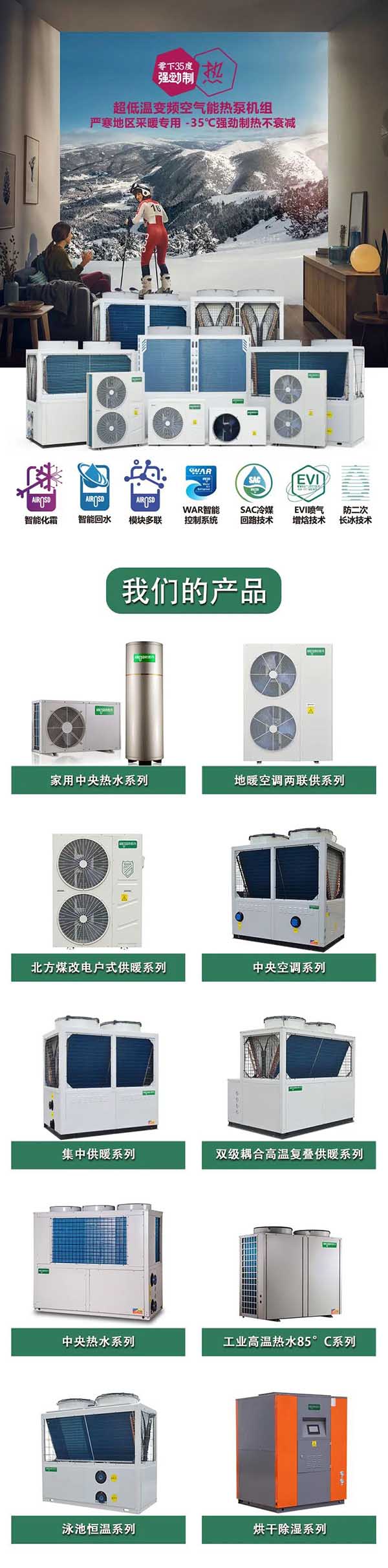 微信图片_20230110232328.jpg
