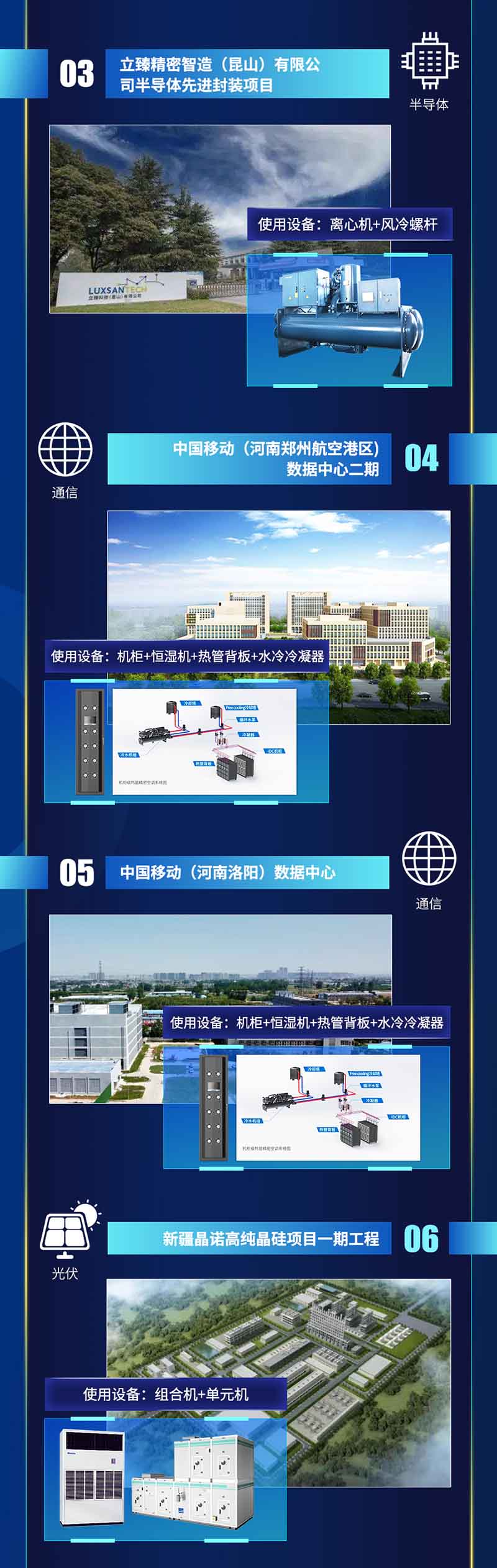 微信图片_20230113110211.jpg