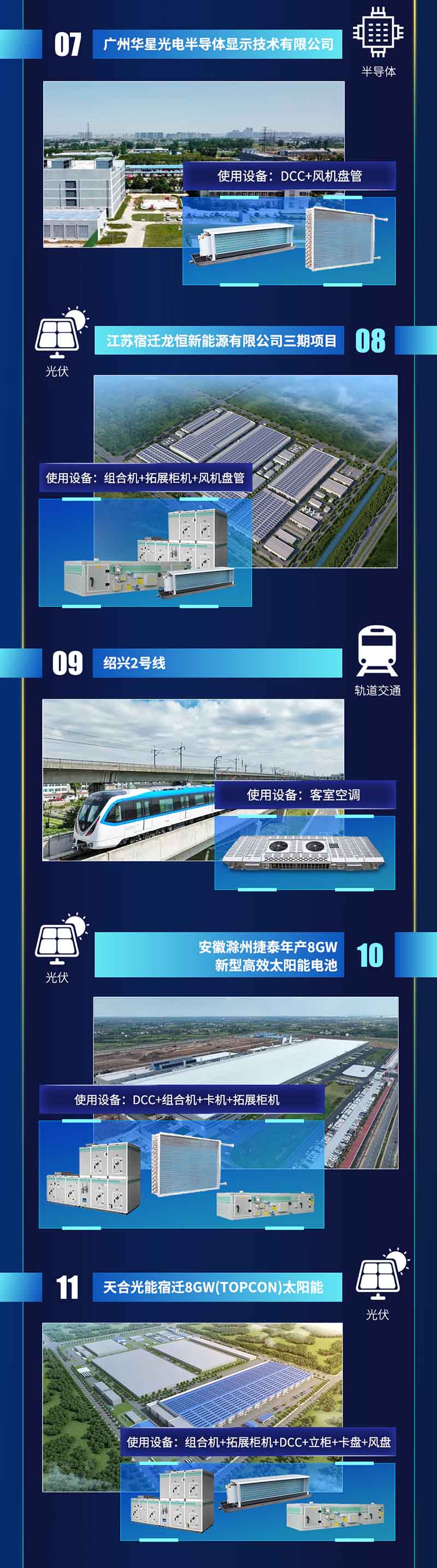 微信图片_20230113110214.jpg