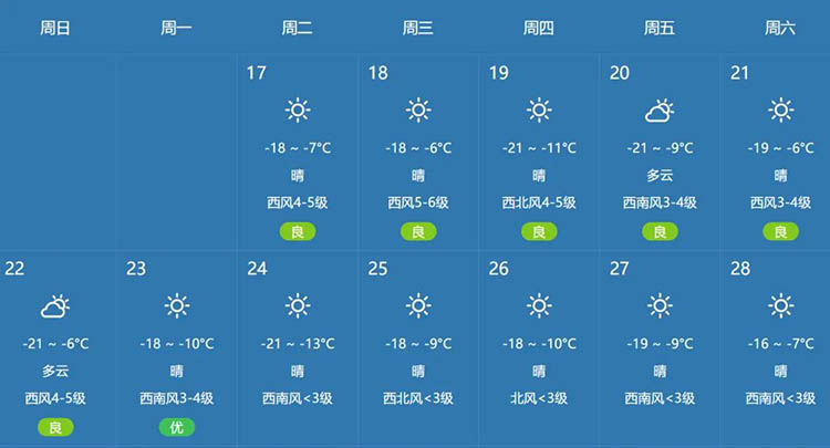 微信图片_20230119144200.jpg