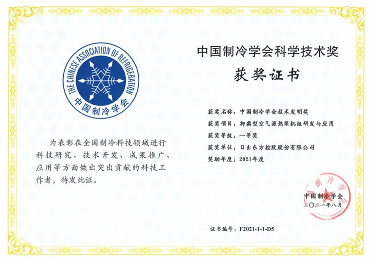 微信图片_20230119144146 拷贝.jpg