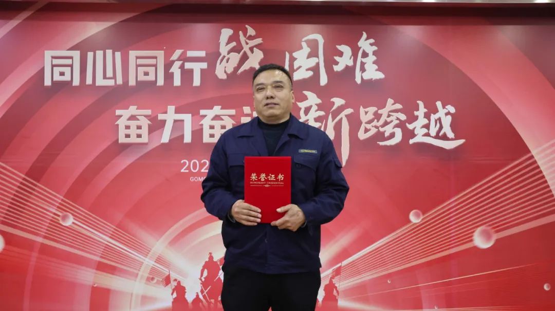 微信图片_20230203181134.jpg