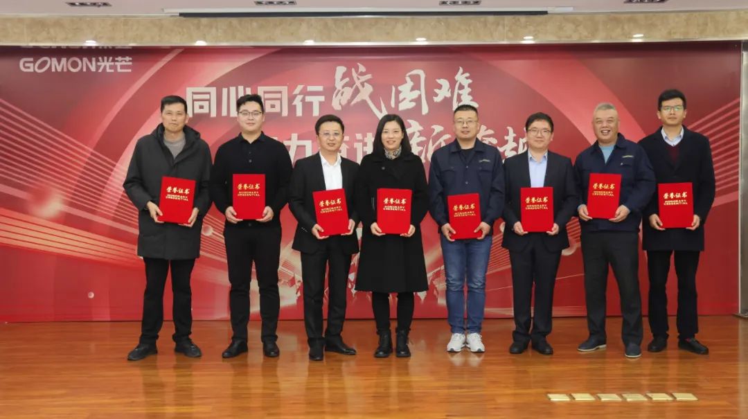 微信图片_20230203181140.jpg