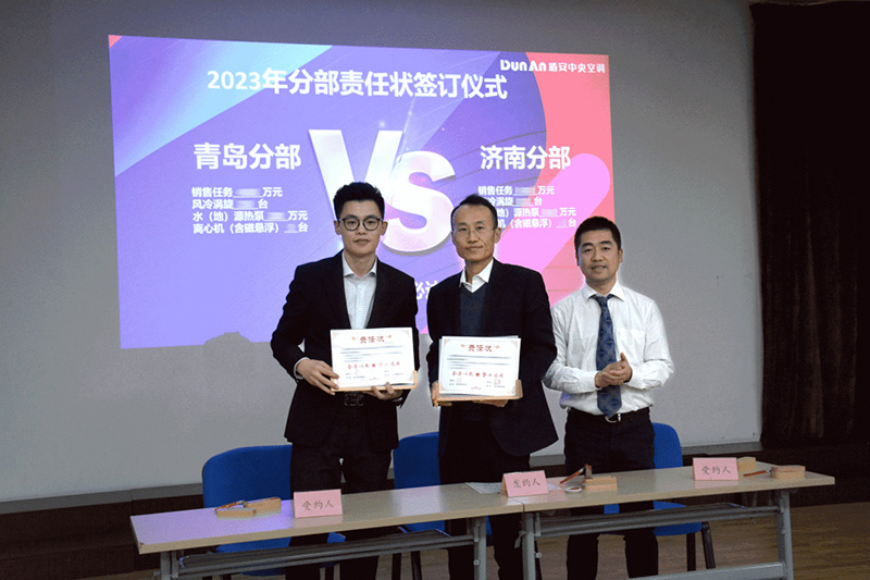 微信图片_20230209174022.jpg