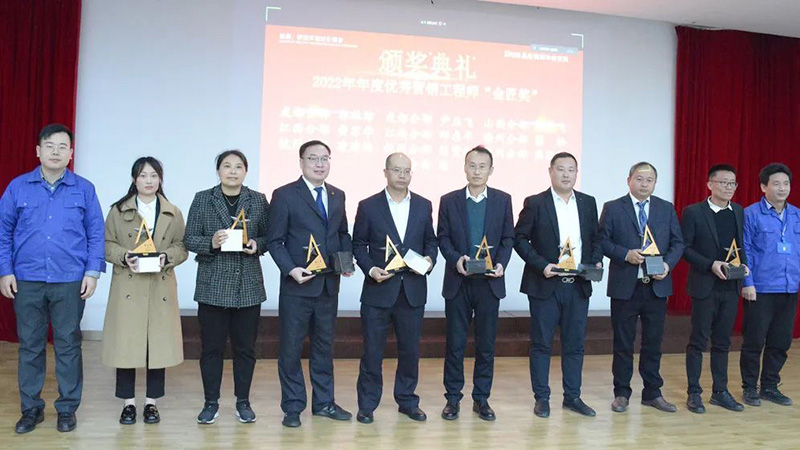微信图片_20230209174040.jpg