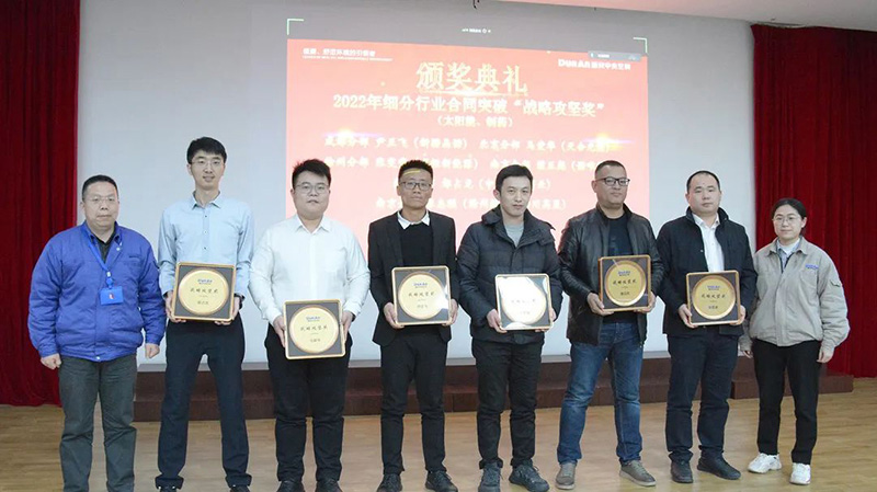 微信图片_20230209174049.jpg