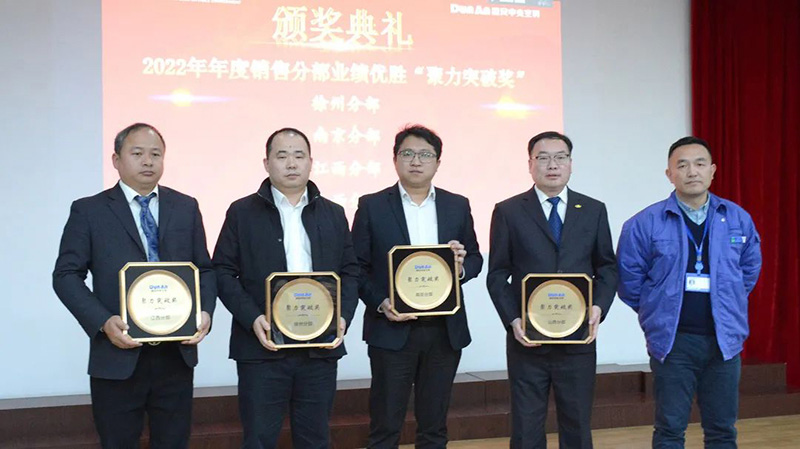 微信图片_20230209174052.jpg