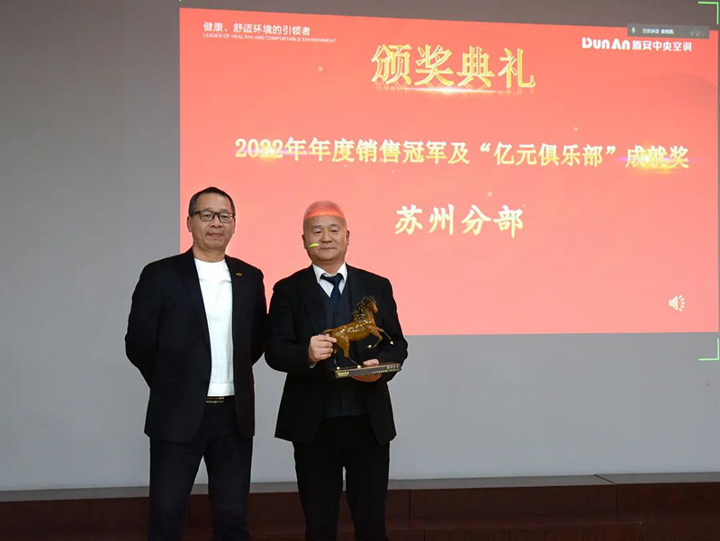 微信图片_20230209174054.jpg