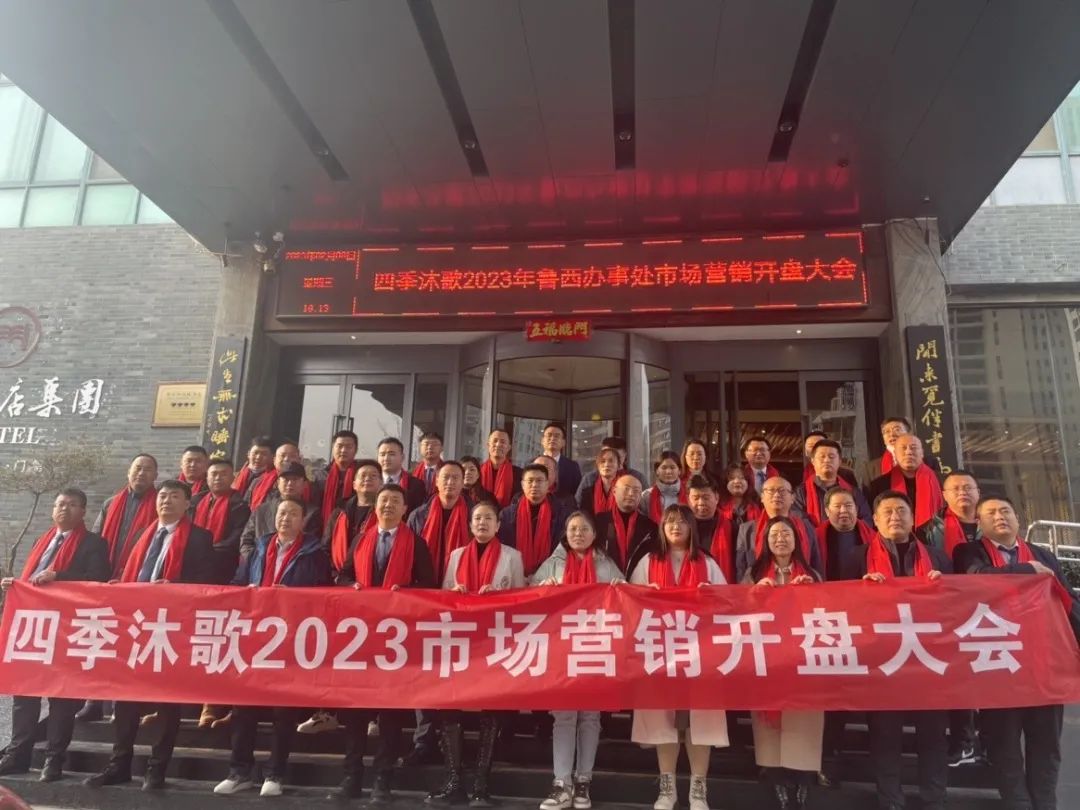 微信图片_20230210095314.jpg