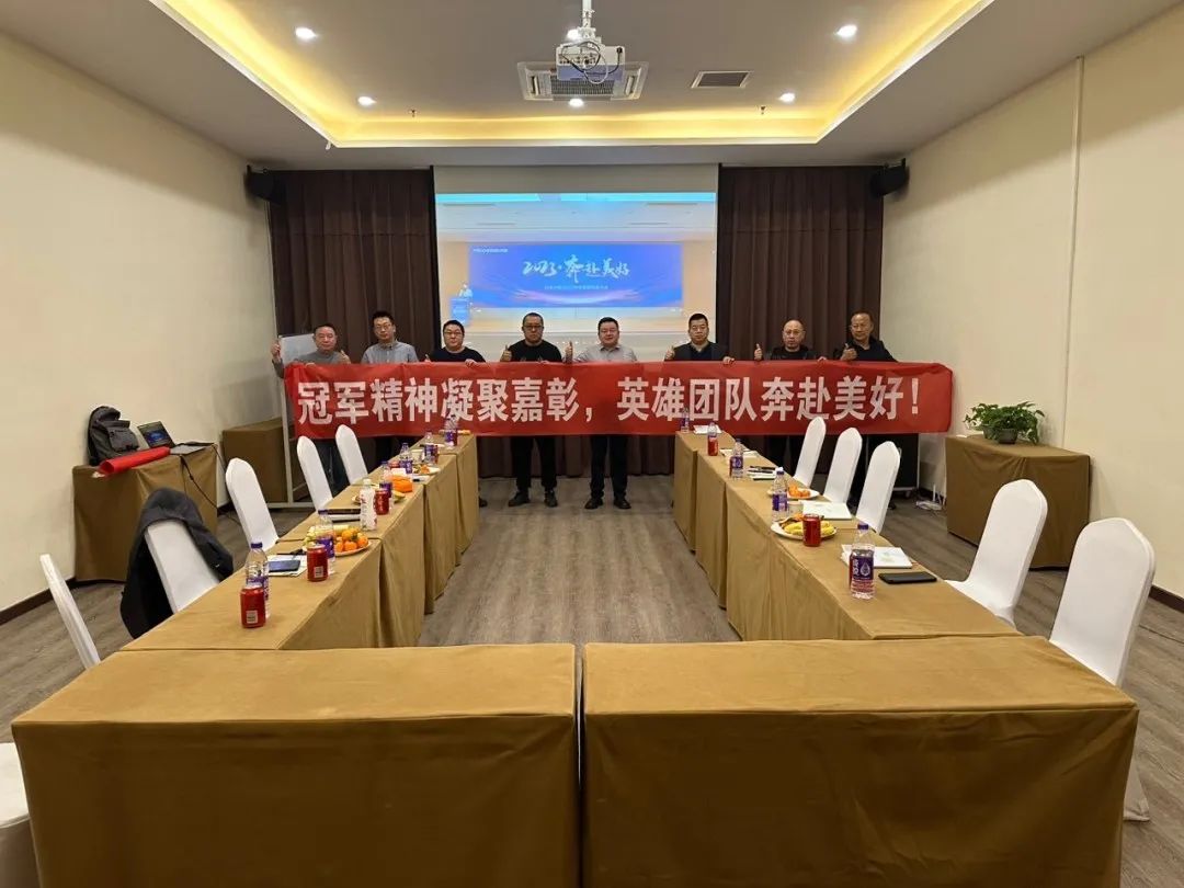 微信图片_20230210095318.jpg