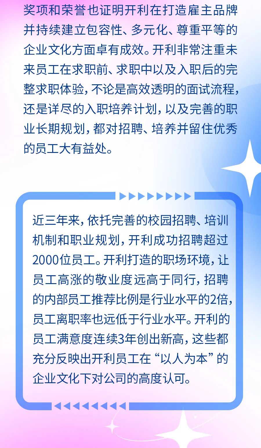 微信图片_20230210100523.jpg