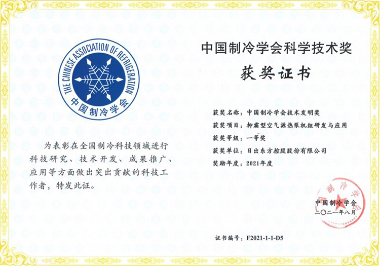 微信图片_20230214104353.jpg