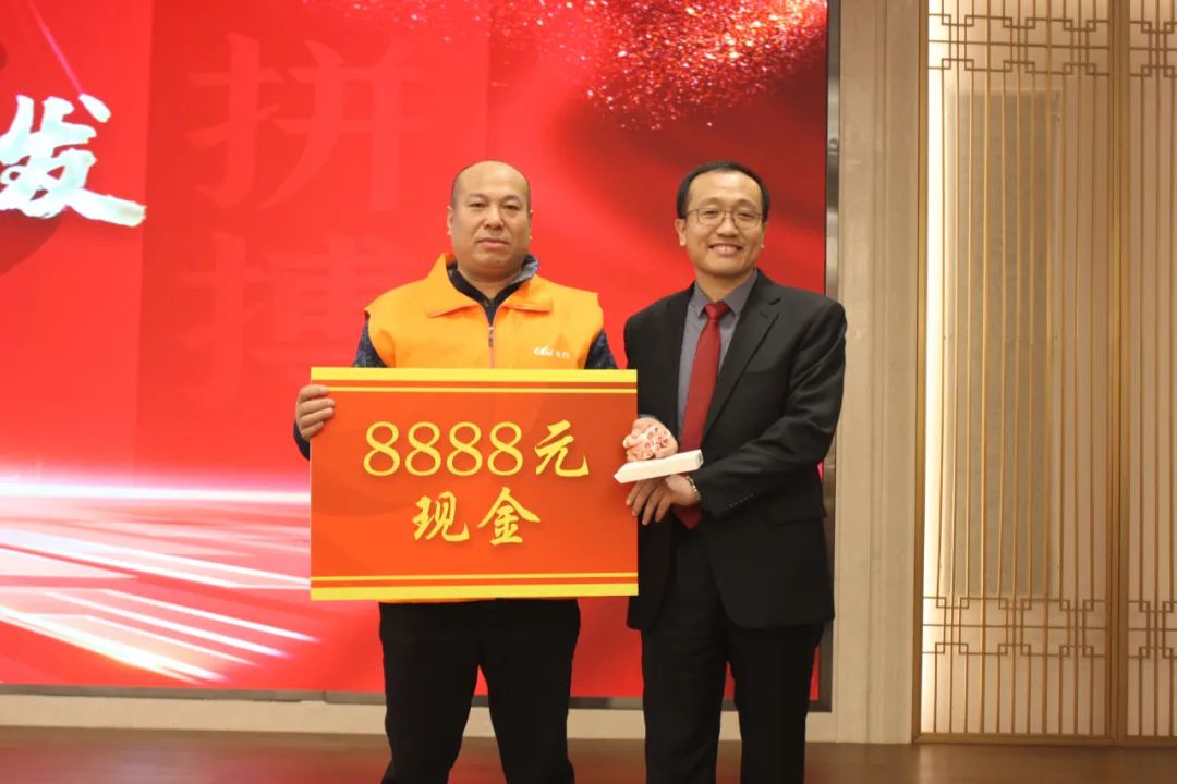 微信图片_20230217191816.jpg