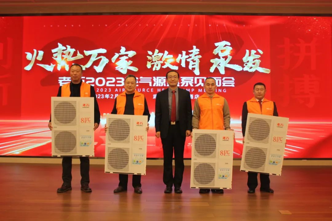 微信图片_20230217191821.jpg