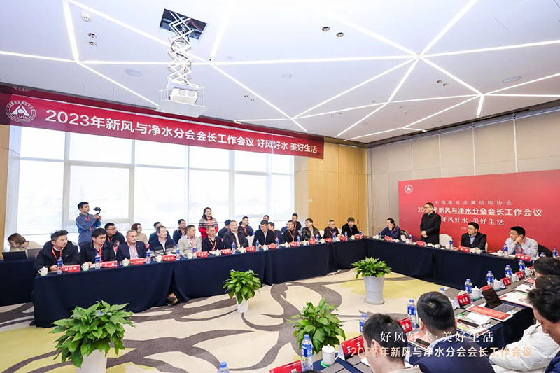 微信图片_20230217192525.jpg