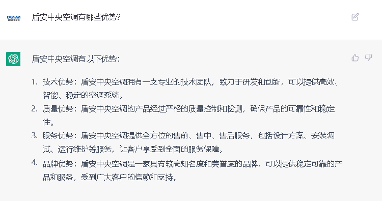 微信图片_20230221205544.png
