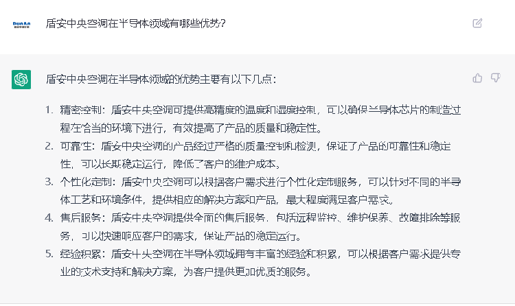 微信图片_20230221205548.png