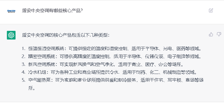 微信图片_20230221205551.png