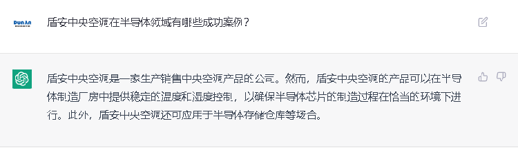 微信图片_20230221205554.png