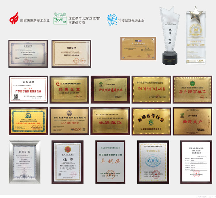 微信图片_20230221211035.jpg