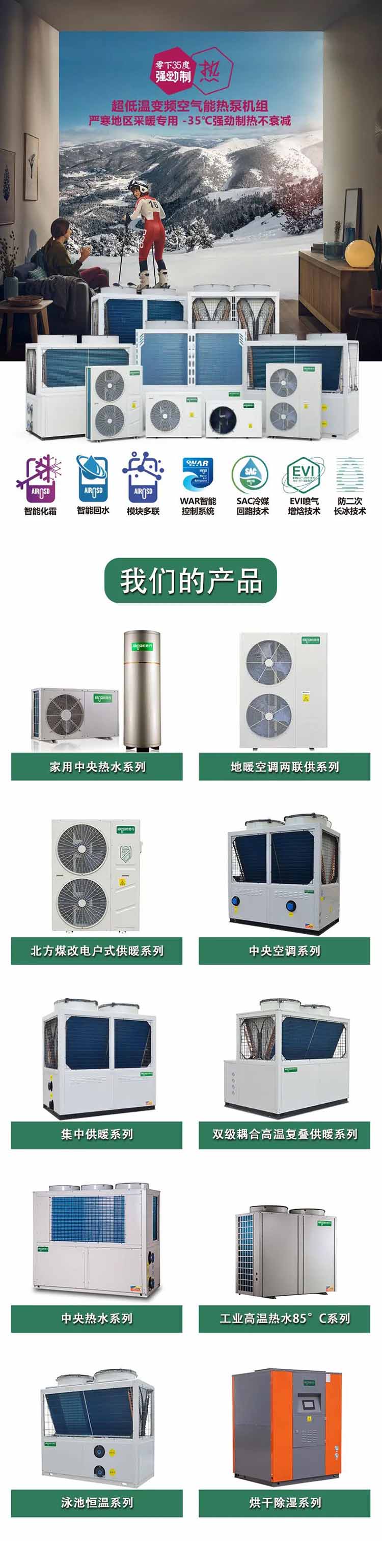 微信图片_20230221211042.jpg