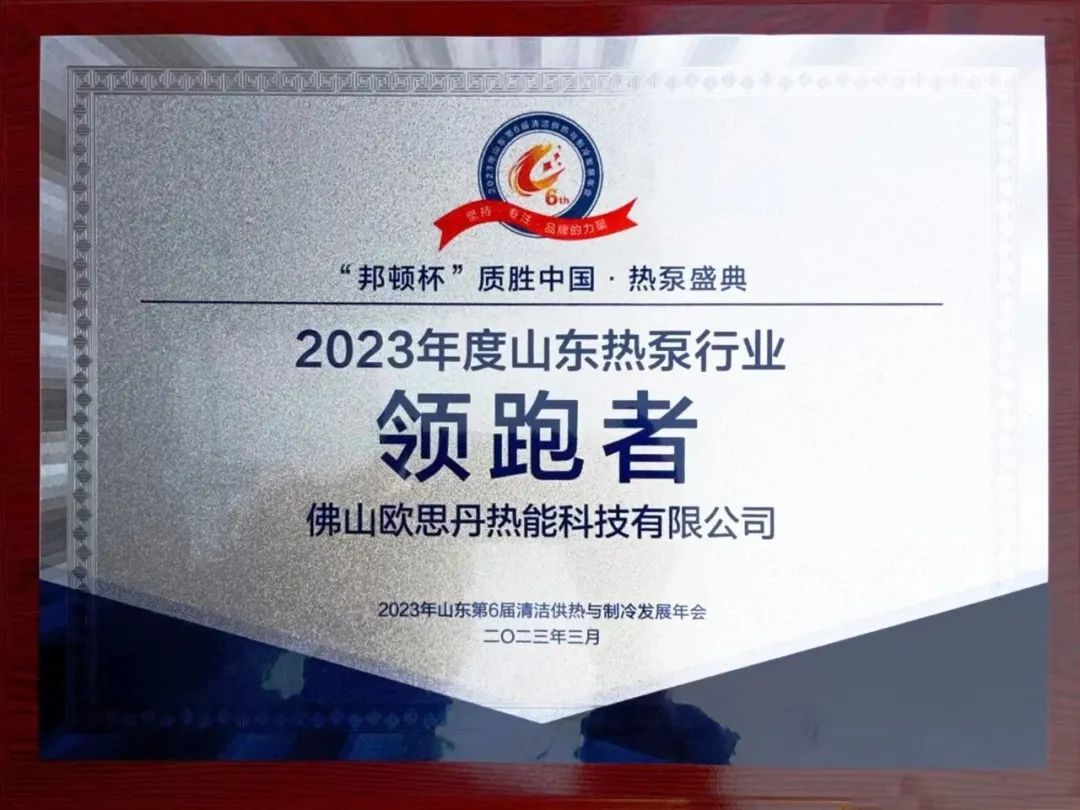 微信图片_20230305081109.jpg