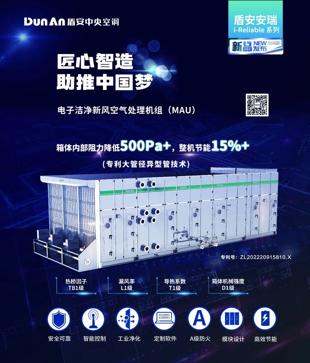 微信图片_20230313155025.jpg