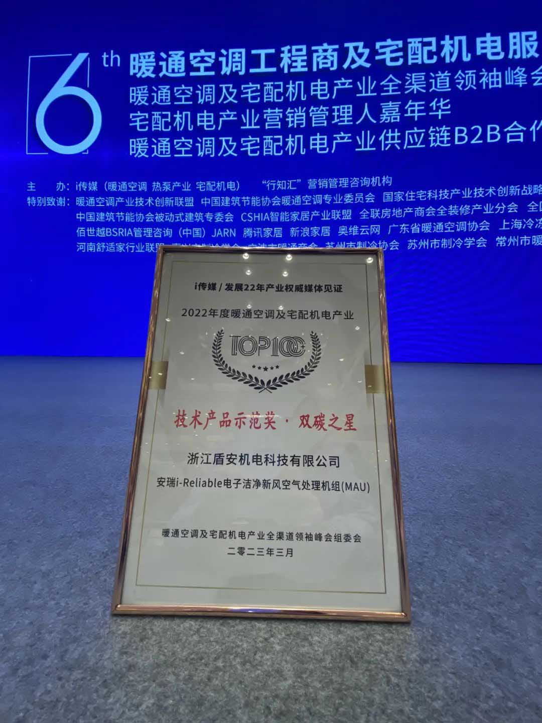 微信图片_20230313155033.jpg