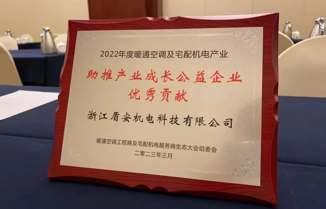 微信图片_20230313155043.jpg