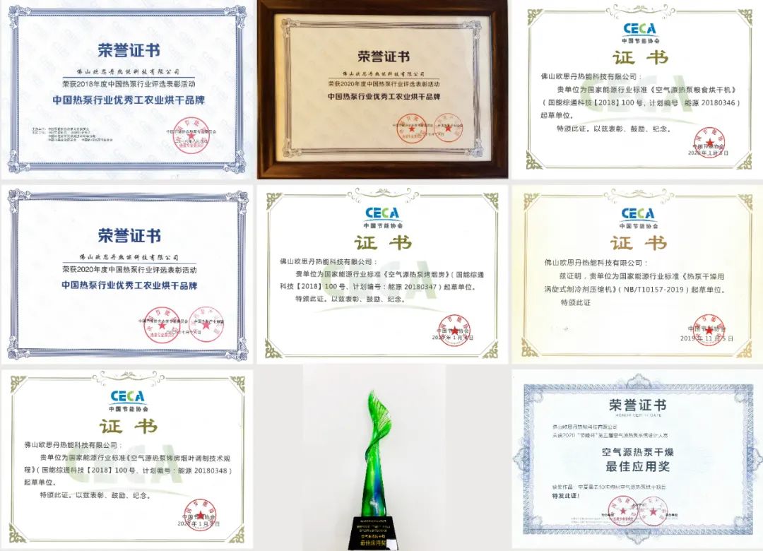 微信图片_20230313155657.jpg