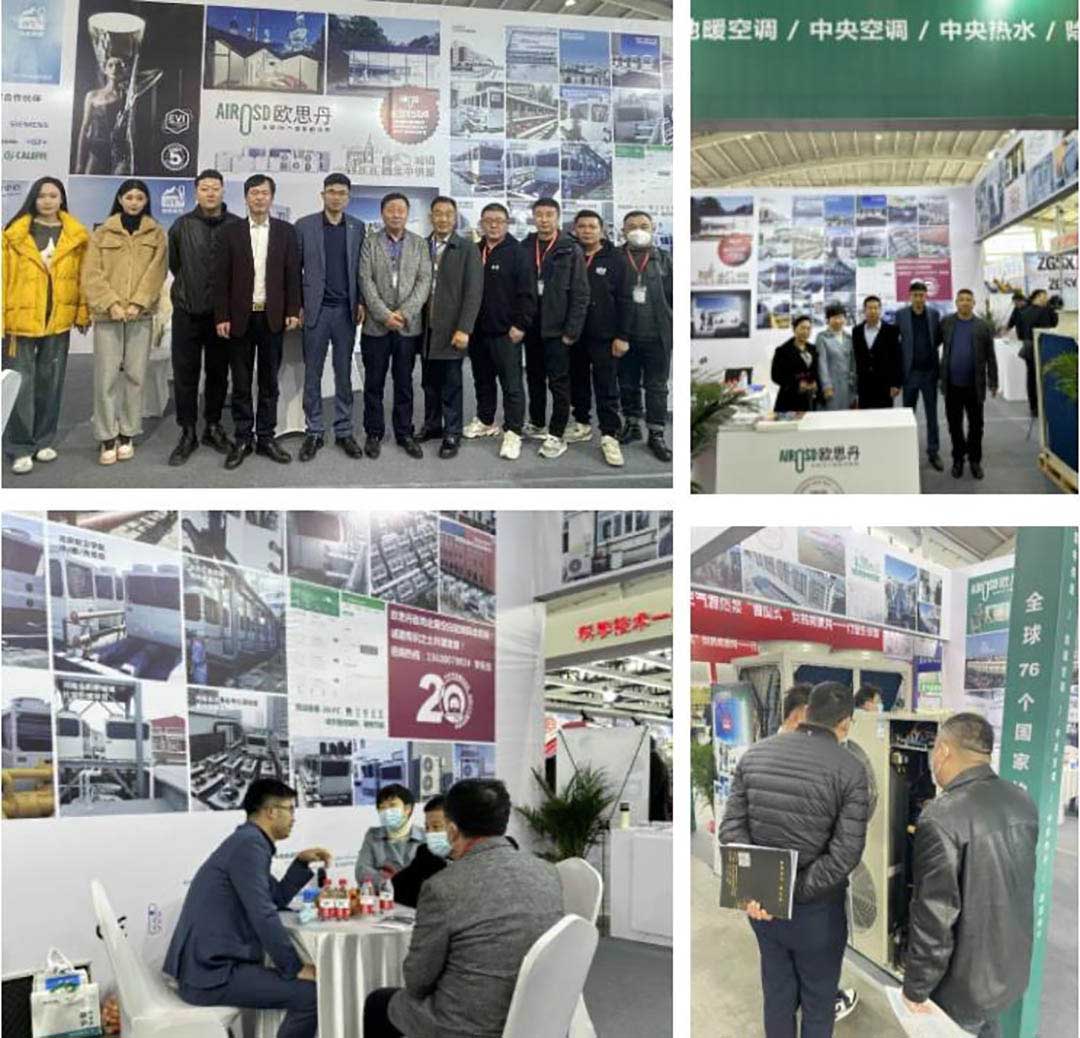微信截图_20230313161340.jpg