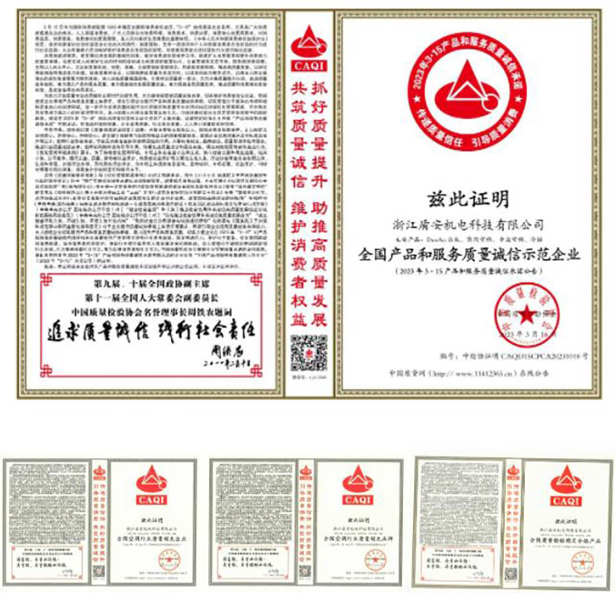 微信截图_20230316134232.jpg