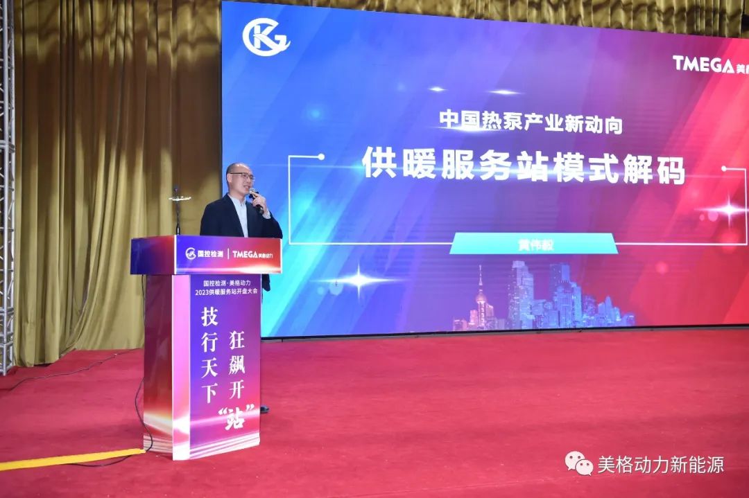 微信图片_20230321091720.jpg