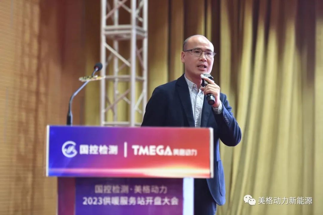 微信图片_20230321091722.jpg