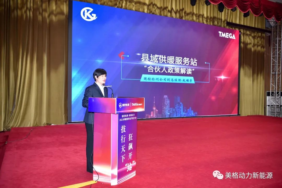 微信图片_20230321091726.jpg