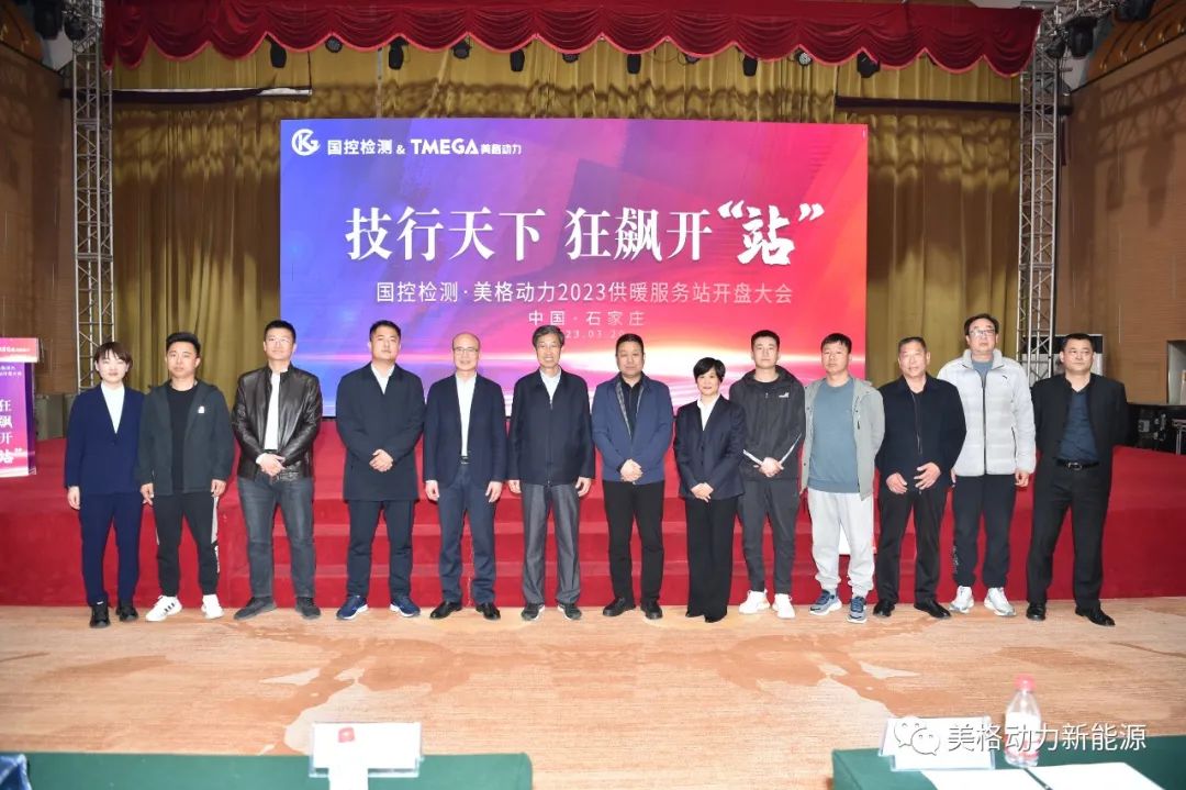 微信图片_20230321091731.jpg