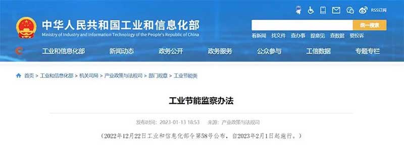 微信图片_20230407101100.jpg