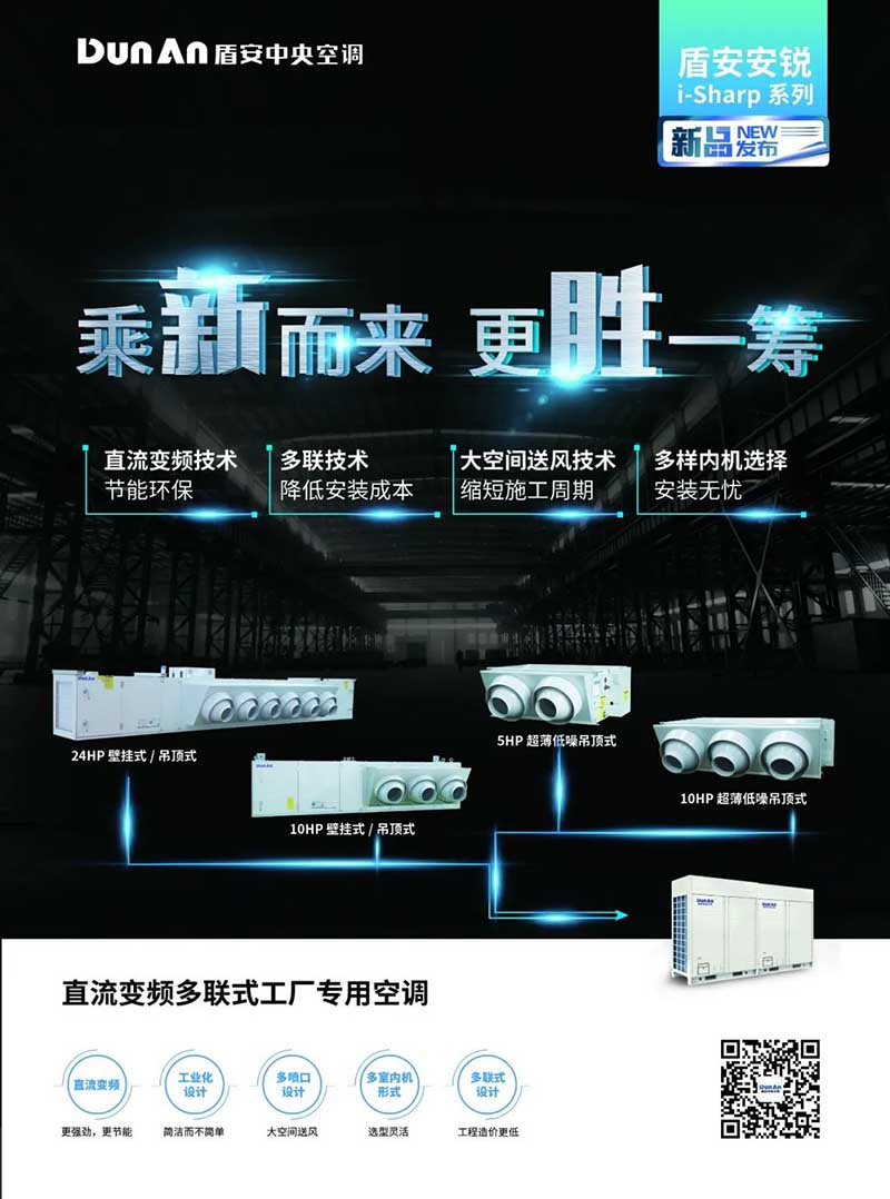 微信图片_20230407101110.jpg