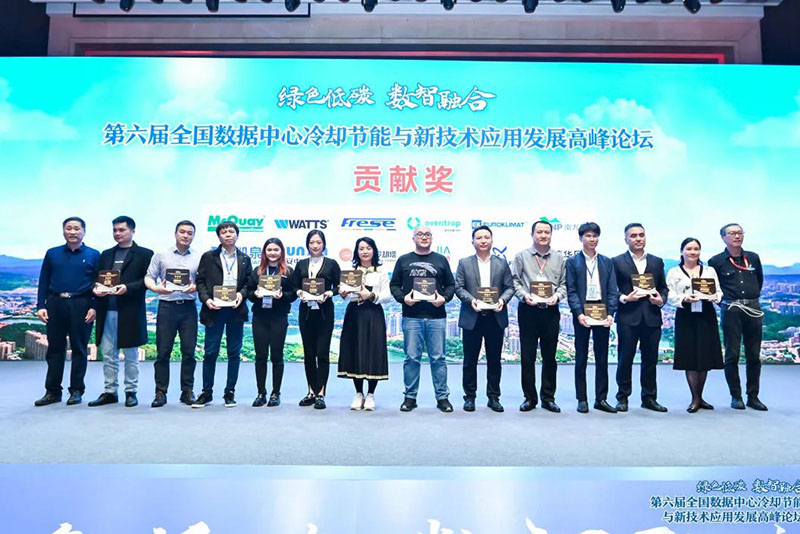 微信图片_20230407102502.jpg